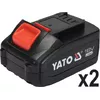 Urbis Yato YT-82791, YT-82791 Photo 11
