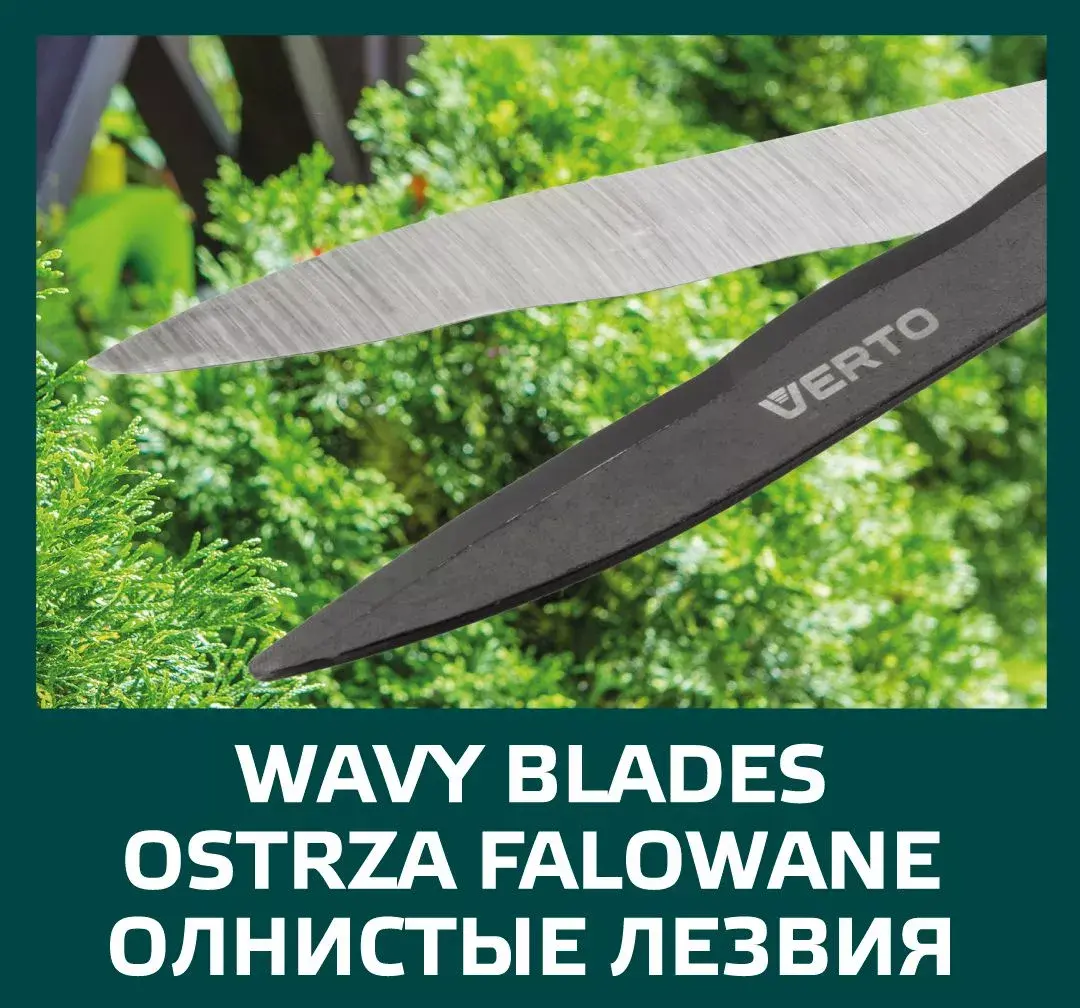 Reciprocating saw blade Verto 15G311 Photo 6