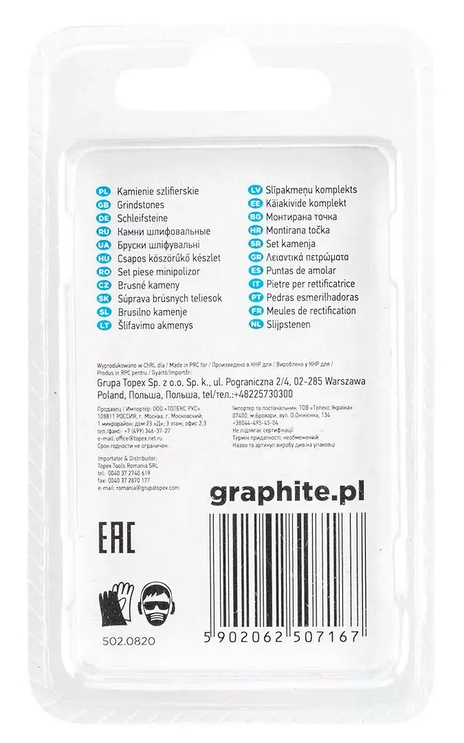 Engraver Bit Graphite 55H059 Photo 2