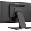 Монитор iiyama ProLite T2752MSC-B1AG Photo 10