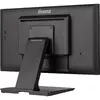 Монитор iiyama ProLite T2752MSC-B1AG Photo 12