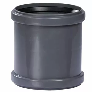 Защитная гильза ARMAKAN 110 5771005 Photo 1
