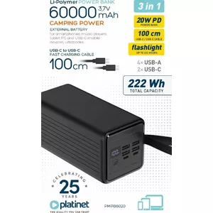 Портативный аккумулятор PLATINET POWER BANK 60000 mAh 20W PD FLASHLIGHT USB-C 1M CABLE