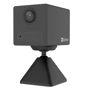 Surveillance Camera EZVIZ EZVIZ CB2 2 MP 2304 x 1296 3MP