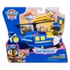 Helikopters rotaļlieta Spin Master PAW Patrol Air Rescue Chase Photo 6
