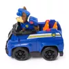 Police car PAW Patrol Chase’s Patrol Cruiser Photo 8