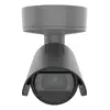 IP drošības kamera Axis Q1800-LE Photo 3
