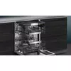 Посудомоечная машина Siemens iQ700 SN87TX00CE Photo 5