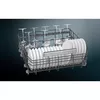 Посудомоечная машина Siemens iQ700 SN87TX00CE Photo 7