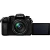 Panasonic LUMIX G97 mirrorless camera Photo 6