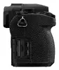 Panasonic Lumix DC-G97ME Digital Camera Photo 5