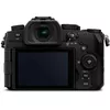 Panasonic Lumix DC-G97 bezspoguļa komplekts Photo 3