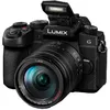 Panasonic Lumix DC-G97 bezspoguļa komplekts Photo 11