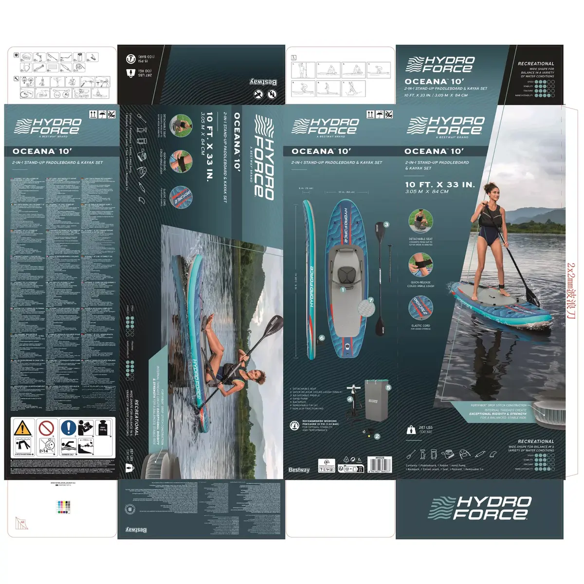 Bestway Hydro-Force Oceana SUP 2-в-1 3,05 м Photo 13