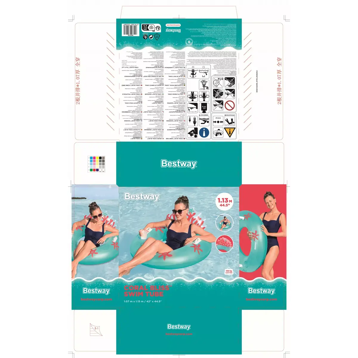 Inflatable Swimming Ring Bestway Coral Bliss 1.07x1.13 m Photo 20