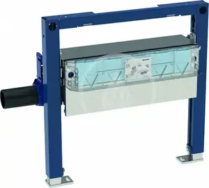 Concealed installation frame GEBERIT Duofix 111.593.00.1 with shower siphon, height 50 cm, pipe Ø40 mm