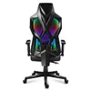 Игровое кресло huzaro Combat 6.2 Black RGB Photo 2