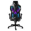 Игровое кресло huzaro Combat 6.2 Black RGB Photo 5