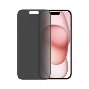 Защитное стекло PanzerGlass Privacy для iPhone 15 Ultra-Wide Fit Устойчивое к ударам