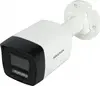 IP камера Hikvision DS-2CD1043G2-LIUF/SL 4 МП Photo 2