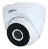 IP-камера Dahua IPC-HDW1430DT-SAW-0280B 4Мп купольная Photo 2