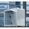 Компьютерный корпус JONSPLUS MATX Handle Case Z20 Photo 47