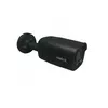Камера видеонаблюдения Reolink P330 4K Smart PoE IP Camera Photo 2