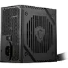 Блок питания MSI MAG A550BNL Photo 2