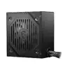 Блок питания MSI MAG A550BNL Photo 4