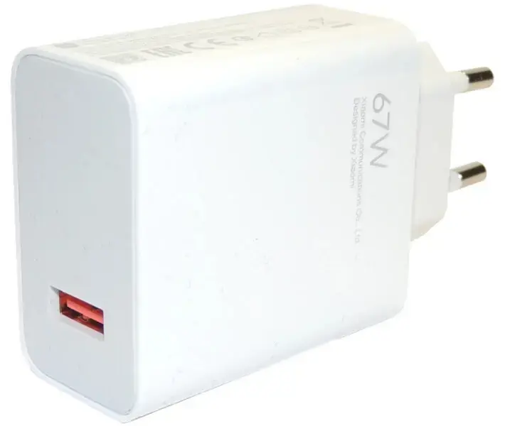Xiaomi Turbo Charging iekšējais AC ātrlādiņš 11V Photo 2