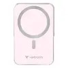 Power Bank Verbatim Charge 'n' Go 32267 Photo 2