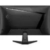 MSI MAG 275F 27" Full HD IPS монитор Photo 2