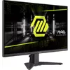 MSI MAG 275F 27" Full HD IPS монитор Photo 6