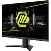 MSI MAG 275F 27" Full HD IPS монитор Photo 7