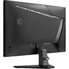 MSI MAG 275F 27" Full HD IPS монитор Photo 8