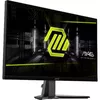 MSI MAG 275F 27" Full HD IPS монитор Photo 10