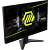 MSI MAG 275F 27" Full HD IPS монитор Photo 12