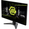 MSI MAG 275F 27" Full HD IPS монитор Photo 13