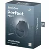 Penis attachment Satisfyer Perfect Pair 2 Multivibrator Photo 9