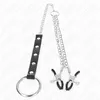 Регулируемое металлическое кольцо и зажимы KINK RING POWER Photo 3