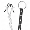 Регулируемое металлическое кольцо и зажимы KINK RING POWER Photo 5