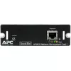 APC AP9630 Photo 2