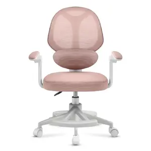 Bērnu grozāmais krēsls mark adler Junior 4.5 Pink — tīkliņa atzveltne, putas sēdeklis, regulējams augstums 40–50 cm, roku balsti, jostasvietas atbalsts
