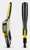 Karcher K 7 Smart Control Flex eco!Booster mazgāšanas ierīce Photo 2