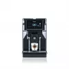 Saeco AURORA M1 fully-automatic coffee machine Photo 3