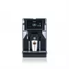 Saeco AURORA M1 fully-automatic coffee machine Photo 4