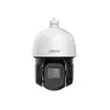DAHUA SD3D216NB-GNY IP-камера 2 Мп 16× зум Photo 2