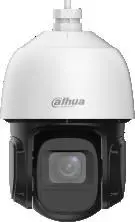IP novērošanas kamera DAHUA SD3D216NB-GNY 2