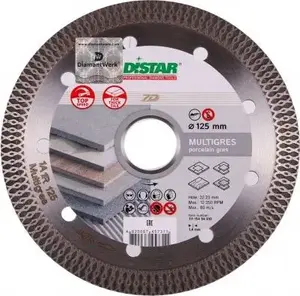 Алмазный отрезной диск Distar 11115494010 — диск для мокрой и сухой резки