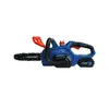 Пила Blaupunkt CS3120 Photo 5